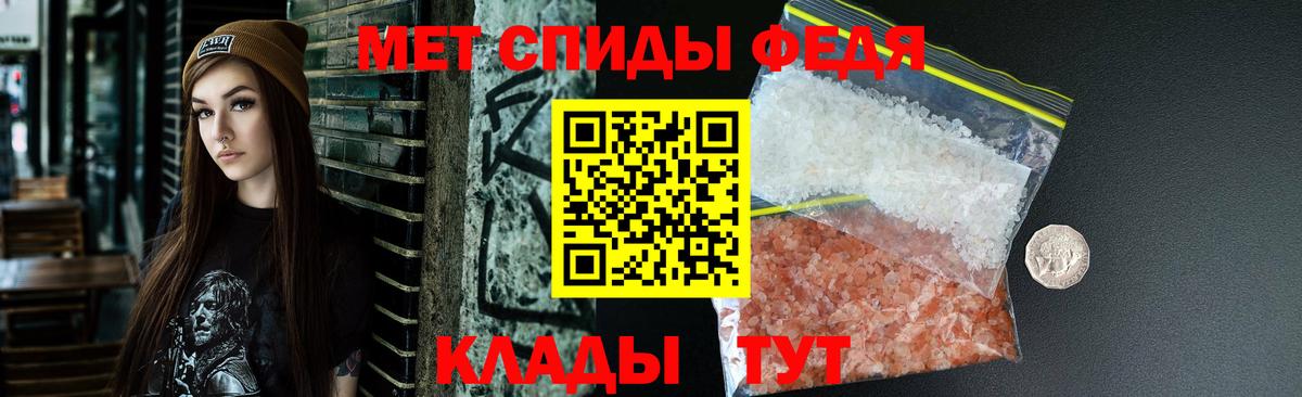 Топки  Амфетамин 97%  сайты даркнета телеграм  Вход с VPN 