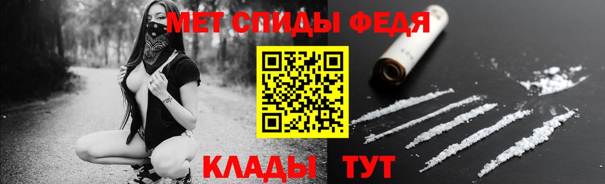 АМФ 98% Топки