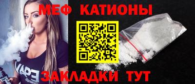 сатива Новокубанск