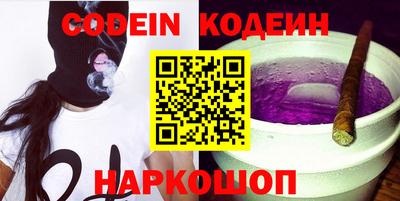 Альфа ПВП Новозыбков