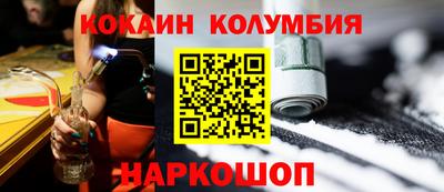 Альфа ПВП Новозыбков