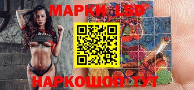 Альфа ПВП Новозыбков