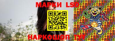 Альфа ПВП Новозыбков