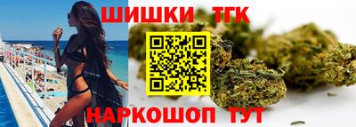 Альфа ПВП Новозыбков