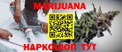 таблы Обь