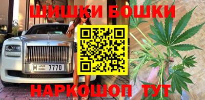 таблы Обь
