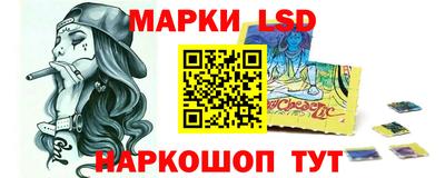 синтетический гашиш Новодвинск
