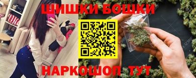 сатива Новокубанск