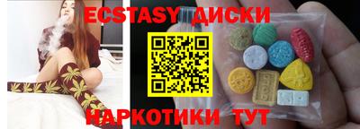 Альфа ПВП Новозыбков