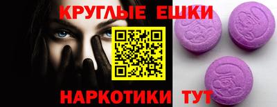 Альфа ПВП Новозыбков