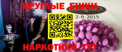 Альфа ПВП Новозыбков