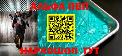 хмурый Обнинск