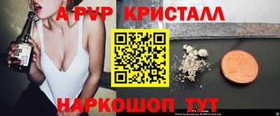 бутират Нягань
