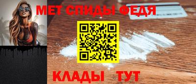 бутират Нягань