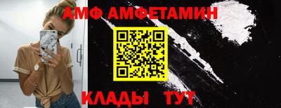 бутират Нягань