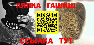 таблы Обь