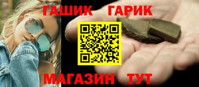 Альфа ПВП Новозыбков