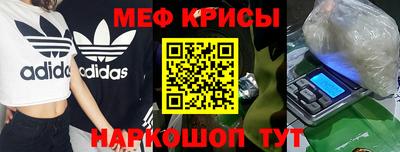 сатива Новокубанск